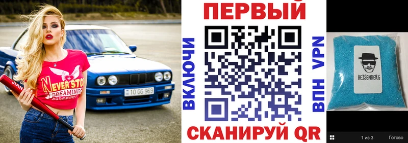 omg ссылки  Дорогобуж  Амфетамин Premium  цены наркотик 
