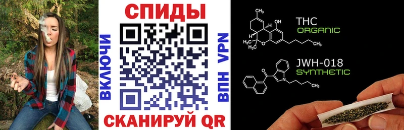 купить   Дорогобуж  OMG онион  БУТИРАТ BDO 