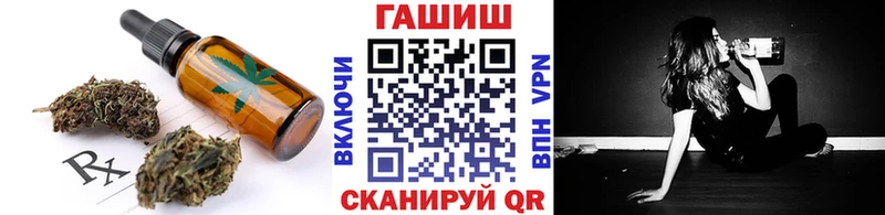 цены   Дорогобуж  Еда ТГК марихуана 