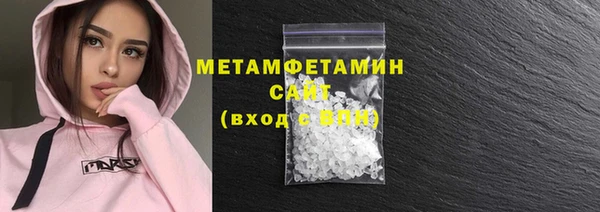 ПСИЛОЦИБИНОВЫЕ ГРИБЫ Кинешма