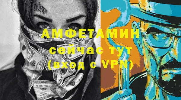 a pvp Гусев