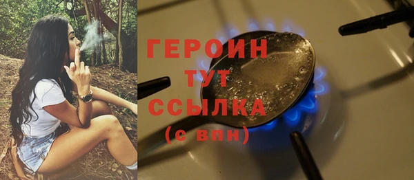 a pvp Гусев