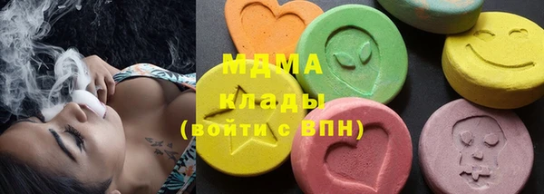 дурь Киренск