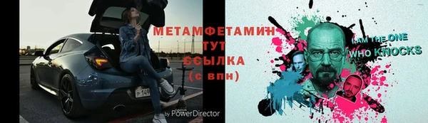 дурь Киренск