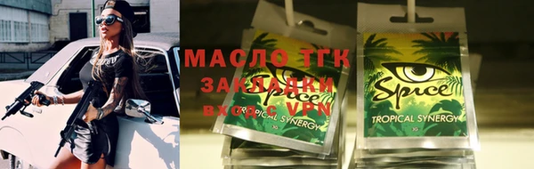 дурь Киренск