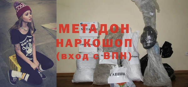 альфа пвп Чекалин