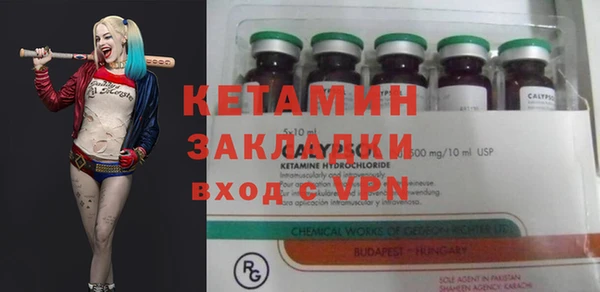 a pvp Гусев