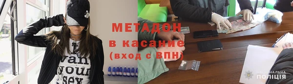дмт Гусь-Хрустальный