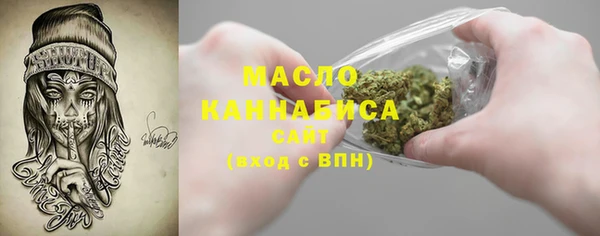a pvp Гусев