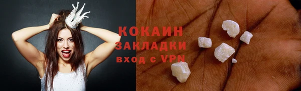 марки nbome Киреевск