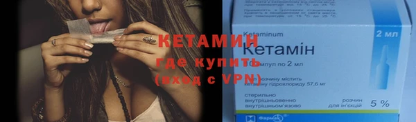 дмт Гусь-Хрустальный