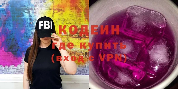 MDMA Premium VHQ Козловка