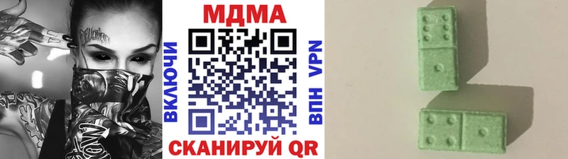 даркнет сайт  Дорогобуж  blacksprut ТОР  нарко площадка официальный сайт  МДМА кристаллы 