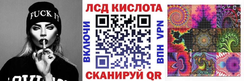 Наркотические марки 1,5мг  гидра рабочий сайт  Дорогобуж 